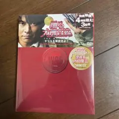 踊る大捜査線 DVD 3枚組