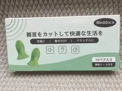 Item thumbnail for item 662f86f8-fe1c-400b-9f07-688ae6f7c4fc