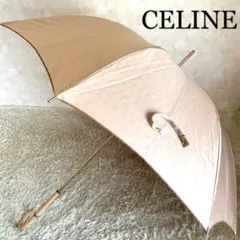 【美品】CELINE 長傘 トリオンフ 花柄 カバー付き 直径97cm