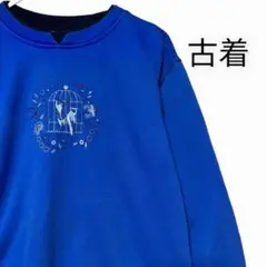 ラメ 刺繍 鳥 ビンテージ スウェット トレーナー 古着
