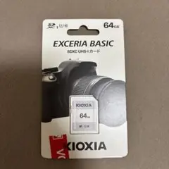 Item thumbnail for item eb014f46-c95f-4efd-b225-63d80fd57596