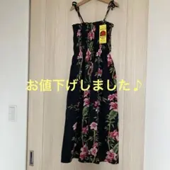 『新品未使用』ハワイアン　キャミワンピース