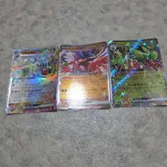 ポケモンカード　exまとめ売り