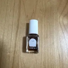 つめまもり