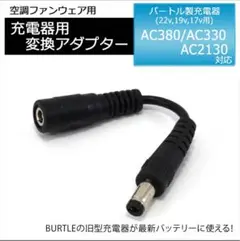 Item thumbnail for item 878c679c-6535-4999-bcfd-6bb9b7c01d39