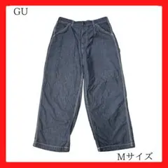【GU】 ダークデニム ワイドパンツ 32-01 長ズボン　Mサイズ