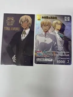 名探偵コナン TCG 新たなる謎　安室透＆降谷零 MR