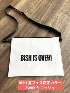 ★最終値下げ BiSH ビッシュ フェス限定 2WAY サコッシュ 白ver