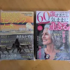 レディースコミック