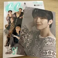 SEVENTEEN ウジ　CanCam Loppi HMV 限定特典