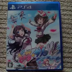 PS4 ぎゃる☆がん だぶるぴーす 通常版