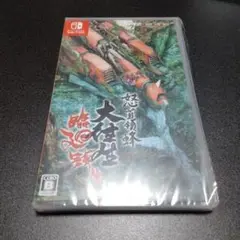 【起動確認済】怒首領蜂大往生 臨廻転生 Switch【シュリンクフィルム付属】