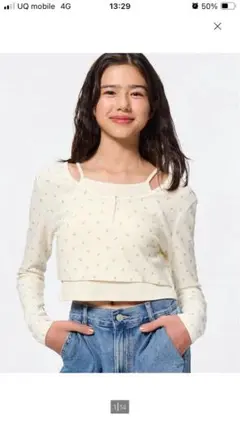 Item thumbnail for item 9c68e41d-5b02-4466-a85c-d9177c426dd7