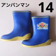 Item thumbnail for item 43055590-07d7-413f-a092-4d7dafabb9b2