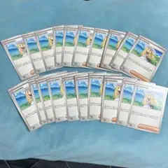 メガブレイブ　リーリエの決心　U 20枚　ポケモンカード