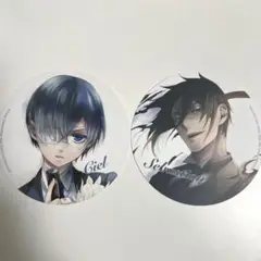 希少　黒執事 グラッテ シエル コースター 希少 黒執事 グラッテ シエル コースター