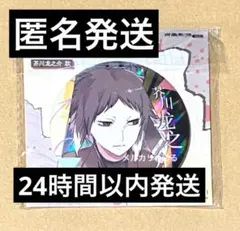 【匿名発送】 文豪ストレイドッグス 中国 限定 グッズ 芥川龍之介 缶バッジ
