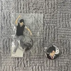 ハイキュー ラウンドワン 黒尾鉄朗