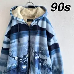 90s 古着 ボアフリースジャケット 鹿 フーディ ビッグサイズ
