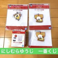Item thumbnail for item 1493a7c1-212a-4cb4-a43d-ed07b0a201f4