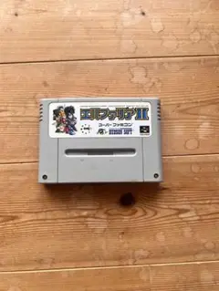 エルファリア ll スーパーファミコン