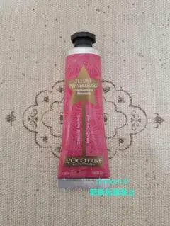 Item thumbnail for item 58085e4f-9822-420f-825e-a60f9c1260a2