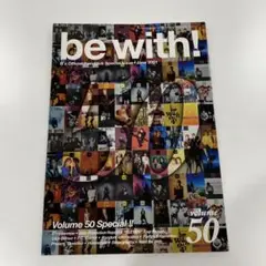 B'z 会報 be with! vol.50 2001年6月号 1冊