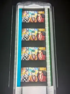 Item thumbnail for item b4074d74-3ec4-409b-8734-4e7107b44eb3