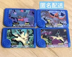 ポケモン フレンダ ハバタクカミ ファイアロー メガクチート リーフィア