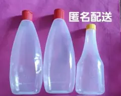 空き容器3本　マヨネーズ・タルタル