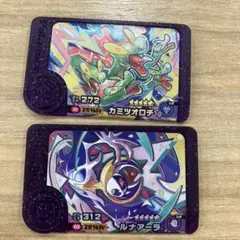 ポケモンフレンダ カミツオロチ ルナアーラ セットおまけ付き
