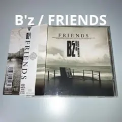 B'z / FRIENDS