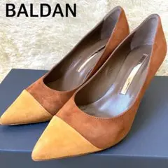 【美品】バルダン ハイヒール バイカラー ブラウン スエード イタリア製