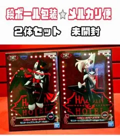 Item thumbnail for item 6e04801b-d78c-48b6-9136-05144be2ebb6