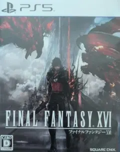 FINAL FANTASY XVI PS5