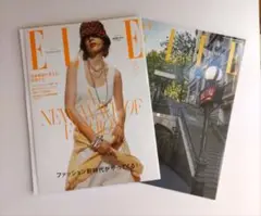 ELLE 8月号　2025　別冊付録付き