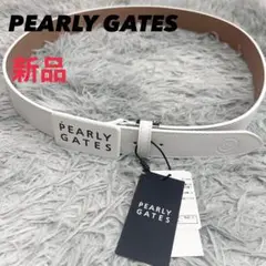 新品　パーリーゲイツ　ベルト　ホワイト　2段ロゴ　ユニセックス