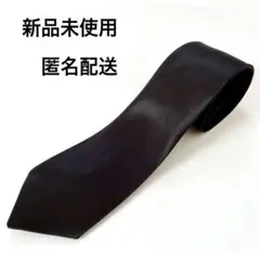 アイスバッグ アイスバック氷のう ブルーngz