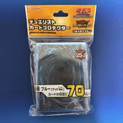 遊戯王スリーブ　共通面（ブルー）マット　未開封