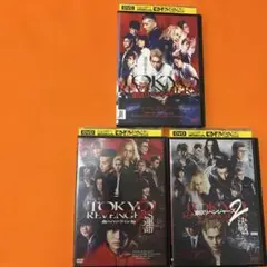 東京リベンジャーズ　 DVD 全巻セット　実写版　映画　劇場版　運命　決戦