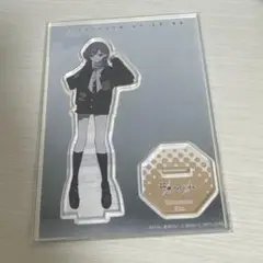 東雲絵名　ZOZOTOWNコラボ　アクリルスタンド　1点