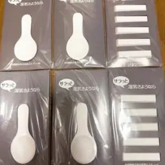 Item thumbnail for item caaebdd3-8612-4dab-bc5b-a8fa1ed94fb3