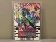 ライドケミートレカ PHASE:04 仮面ライダーガッチャード メカニッカニ ②