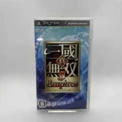真・三國無双５　Empires　動作確認　pspソフト