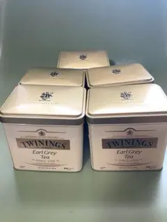 トワイニング　Earl Grey 200g空缶のみ　9個