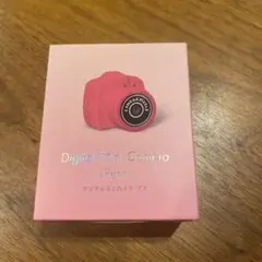 Item thumbnail for item e54d9bf2-b486-4cea-bf4f-405656fe1600