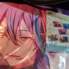 あんスタコラボ セガラッキーくじ B賞 ビッグビジュアルタオル 神代類 逆先夏目
