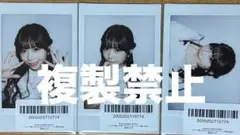栗田なつか ハート衣装ランチェキ