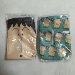 ボーちゃん あそーとコレクション ポケットティッシュポーチ