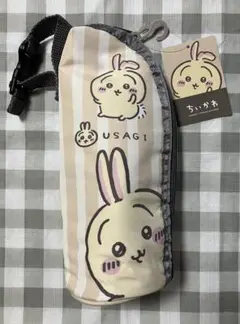 【新品・未使用・タグ付き】ちいかわペットボトルホルダー(うさぎ)